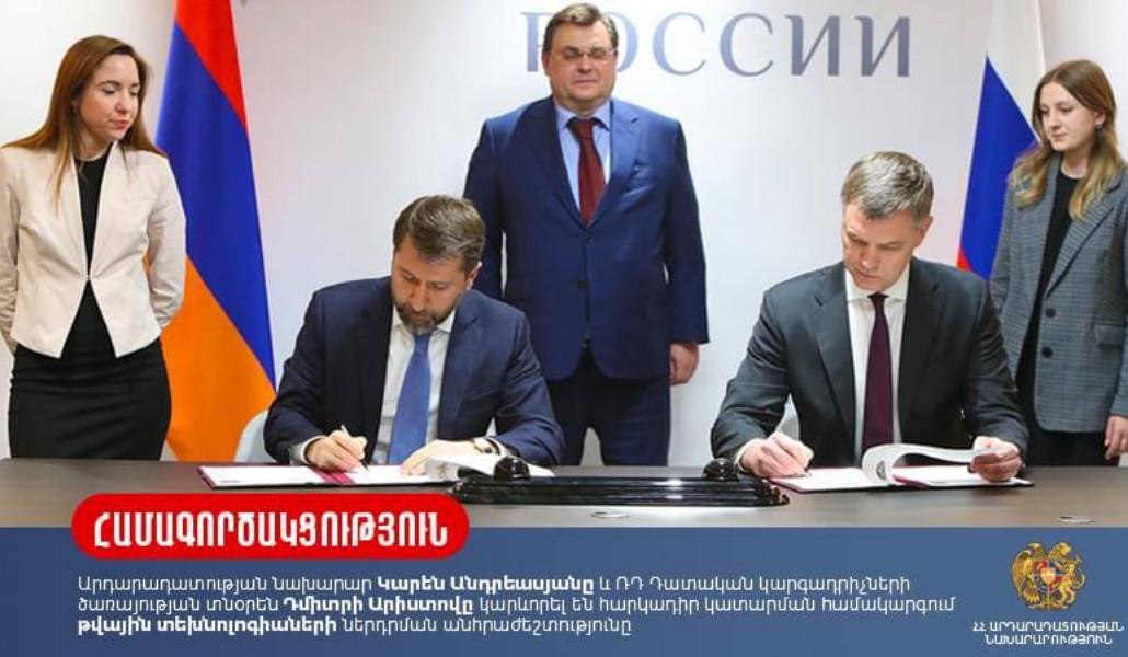 735BEF53-5EA4-442D-9558-C6B730B1545D