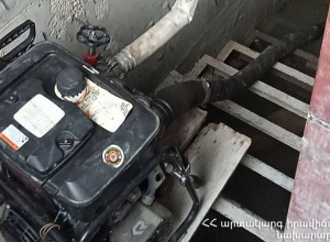 Արտավազ գյուղի  տներից մեկի նկուղը ձնհալի հետևանքով ջրալցվել է