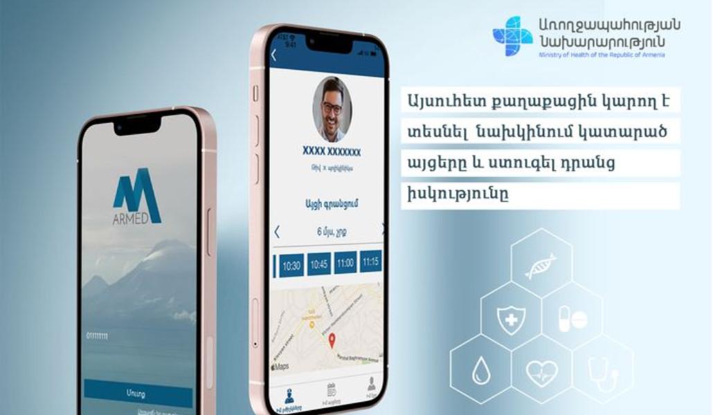 276142285_285958240392720_6461441616754548772_n