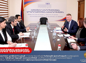 Շվեդիայի Ազգային դատարանների ադմինիստրացիան ՀՀ-ում կիրականացնի վերապատրաստումների ծրագիր