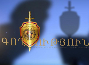 Մանկապարտեզի պահակը գողություններ էր արել մանկապարտեզից