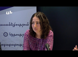 Ինչպե՞ս է գործելու պարտադիր առողջապահական ապահովագրության համակարգը Հայաստանում