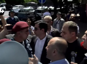 Թեժ վիճակ հրապարակում․ ՈՒՂԻՂ