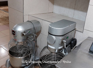 Կրեմային հրուշակեղենի արտադրամասը կվերսկսի աշխատանքը