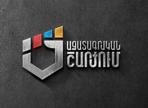 «Ազատագրական շարժումը» կոչ է անում գնահատական տալ վարչապետի երգիծանկարի համար քաղաքացիներին ազատությունից զրկելու վարքագծին