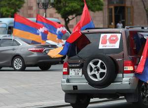 Ավտոերթ՝ ընդդեմ վարչապետի․ լուսանկարներ