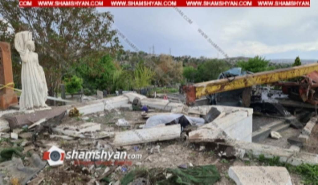 44442f3b8c918941e591e832817bb621