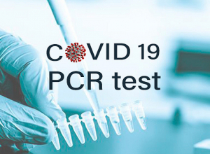 Գործատուին ՊՇՌ թեստ ներկայացնելու պահանջը հանվել է