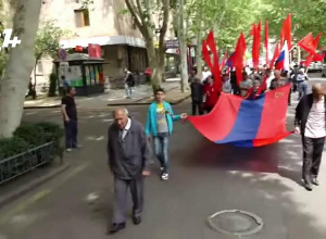 Կոմունիստական կուսակցության   մայիսմեկյան քայլերթը