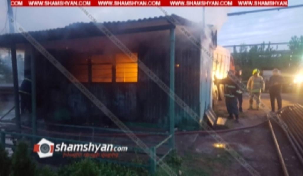 d7786c243afe1813508d7513ae615ff2