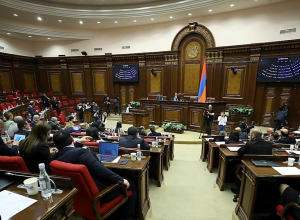 ԱԺ նիստը․ ՈՒՂԻՂ