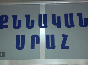 Получили деньги под предлогом получения водительских прав