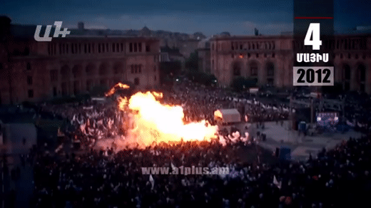 Календарь. 4 мая: Во время концерта РПА взорвались тысячи воздушных шаров