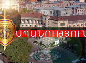 Կնոջը սպանել էր ամուսինը. Արաբկիրի ոստիկանները հայտնաբերել են նրան