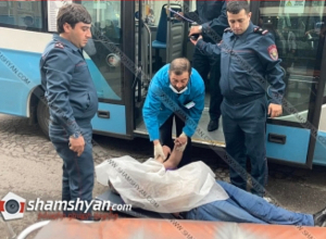 Երևանում թիվ 62 երթուղին սպասարկող ավտոբուսի վարորդը այն վարելիս հանկարծամահ է եղել. shamshyan.com