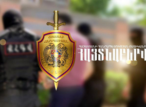 Անառակաբարո գործողությունների մեղադրանքով հետախուզվող 61-ամյա տղամարդը հայտնաբերվեց