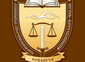 Ապօրինություն դրսեւորած ոստիկաններին պատասխանատվության ենթարկել․ ՓՊ հայտարարությունը