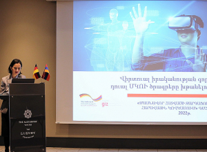 ԿԳՄՍ նախարարի տեղակալը կարծում  է, որ կրթության ոլորտում նոր սերնդի տեղեկատվական գործիքների կիրառումը գնալով ավելի գերակշռող է դառնում