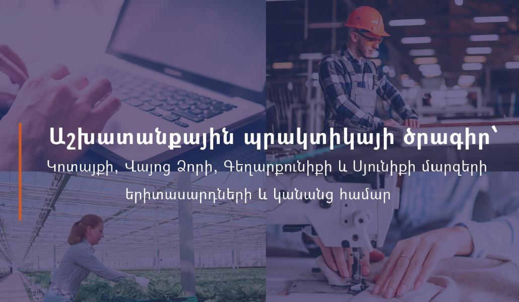 280262379_369189748586182_7732266884156670337_n