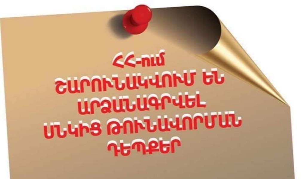 279901232_309267764719913_60647769422020923_n