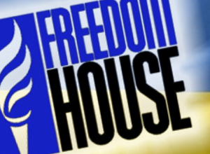 Freedom House-ը կոչով դիմել է Հայաստանում բողոքի ակցիայի մասնակիցներին և ոստիկանությանը
