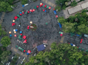 Որքան մարդ է այսօր մասնակցել Ֆրանսիայի հրապարակի հանրահավաքին