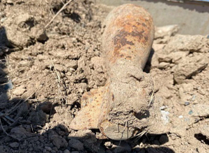 Արշալույս գյուղում ականանետի ական է հայտնաբերվել