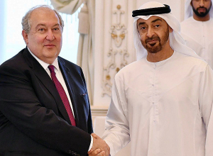 Արմեն Սարգսյանը շնորհավորական ուղերձ է հղել ԱՄԷ նորընտիր նախագահին