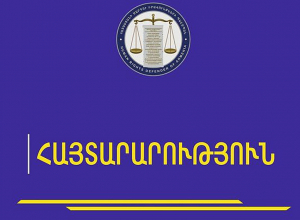 ՄԻՊ արագ արձագանքման խմբերն այսօր այցելել են Ոստիկանության թվով 7 բաժիններ