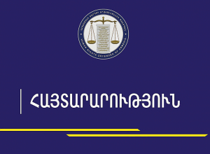 Группы быстрого реагирования Омбудсмена с раннего утра находятся в отделениях полиции: Омбудсмен