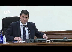 Новые назначения в мэрии