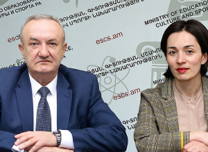 Министр и замминистра ОНКС командированы в Лондон