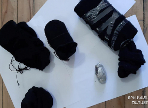 ՔԿՀ ներնետված գուլպաներում թմրանյութ կար