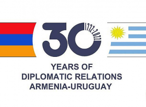 Ուղերձների փոխանակում՝ ՀՀ և Ուրուգվայի Արևելյան Հանրապետության միջև