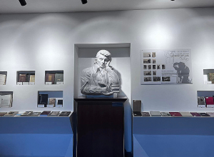 Խաչատուր Աբովյանի տուն-թանգարանում կայացավ «Գիրք Հայաստանի» խորագրով ցուցադրությունը