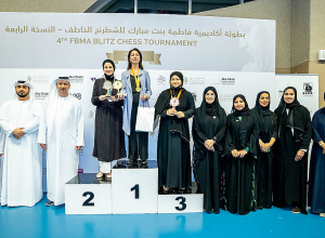 Շախմատիստուհի Մարիա Գևորգյանը գրավել է առաջին տեղը