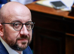 Statement by the spokesperson of Charles Michel, President of the European Council, regarding Armenia and Azerbaijan 