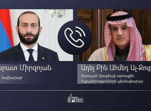 Мирзоян провёл телефонный разговор с государственным министром иностранных дел Саудовской Аравии