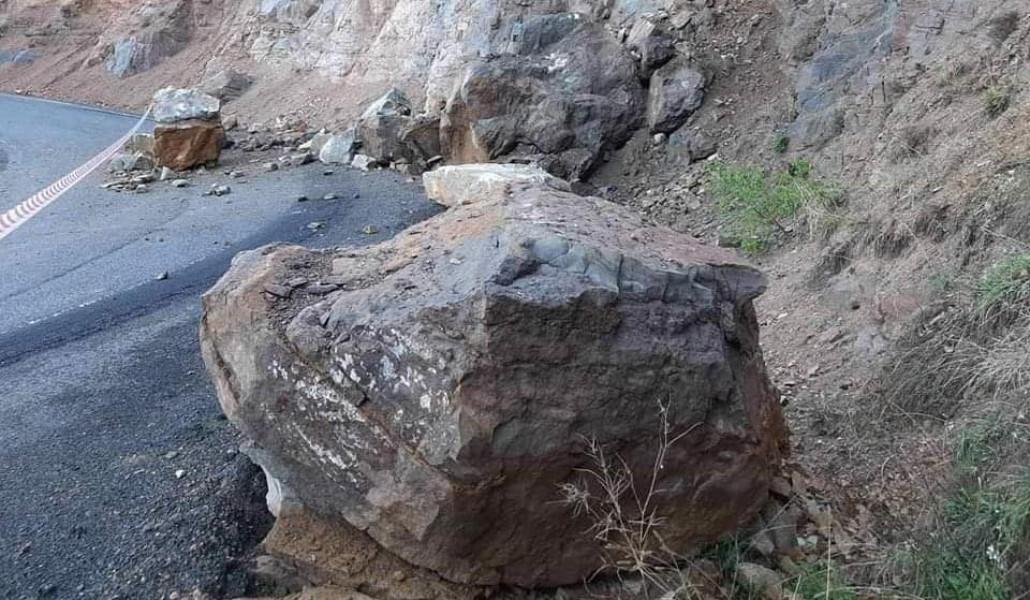 քարաթափում