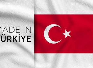 Թուրքիան դիմելու է ՄԱԿ-ին երկրի անվանումը փոխելու հարցով