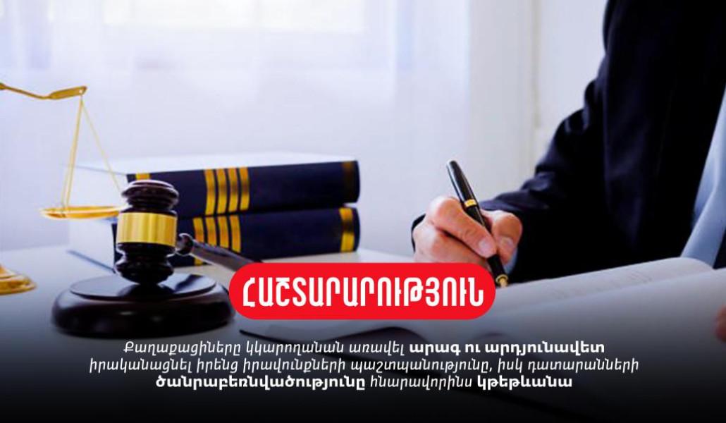 news_5418114854311__9