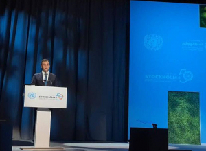 ՇՄՆ տեղակալ Արամ Մեյմարյանը ելույթ է ունեցել «Ստոկհոլմ+50» միջազգային համաժողովում