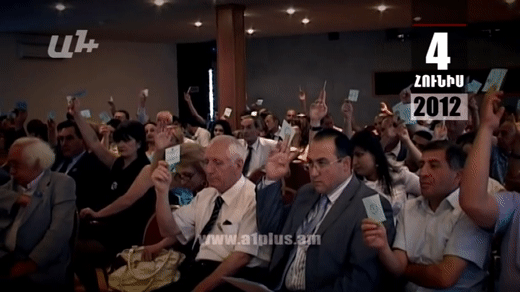 Օրացույց․ 4-ը հունիսի․ Ո՞րն էր հանրապետական կուսակցության հաջողության բանալին