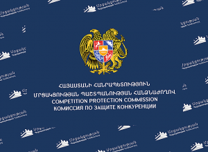 Մշակվել է տեսալսողական ծրագրերի դիստրիբյուտորների և ցանցային օպերատորների վարքագծի կանոնների վերաբերյալ ուղեցույց