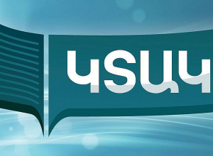 Նախքան հայտագրելը, անհրաժեշտ է ստուգել երեխայի տվյալների ամբողջականությունը