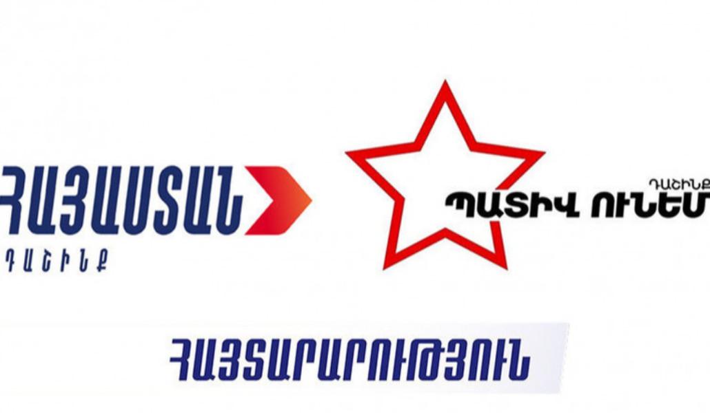 285754442_391876439561350_852409286504191844_n