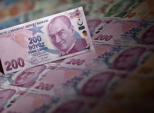 Թուրքիան դիմել է Ռուսաստանի օգնությանը