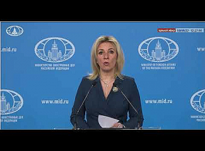 Захарова о визите Лаврова в Армению