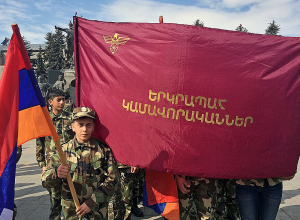 Կառավարությունը 234 միլիոն 638 հազար դրամ գումար կտրամադրի «Երկրապահ կամավորականների միության»-ը