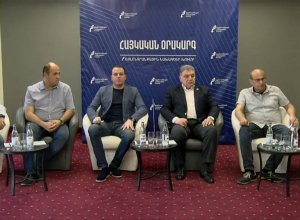 Բանակցային կարմիր գծեր․ պետական շահ և արժանապատվություն․ քննարկում․ ՈՒՂԻՂ